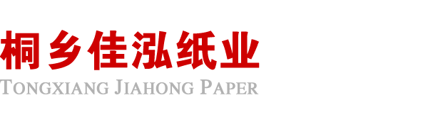 乐竞·网站页面登陆入口-乐竞online(中国)